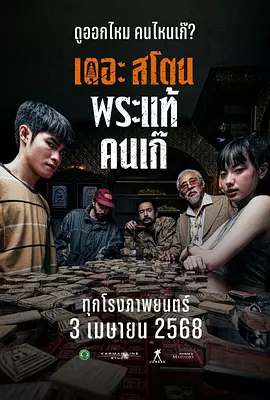欧美精品一级毛片